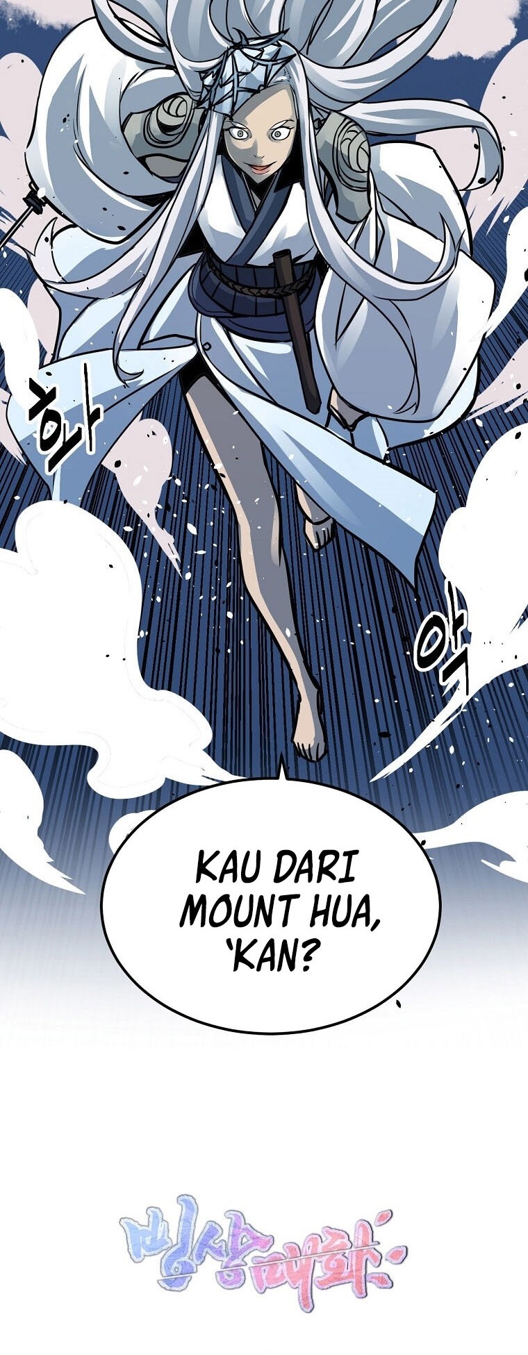 Ice Plum Blossom Chapter 06 Gambar 44