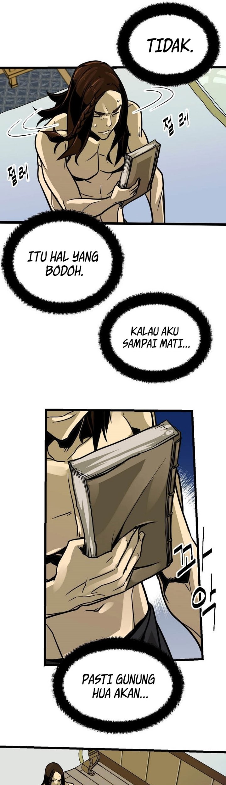 Ice Plum Blossom Chapter 03 Gambar 37