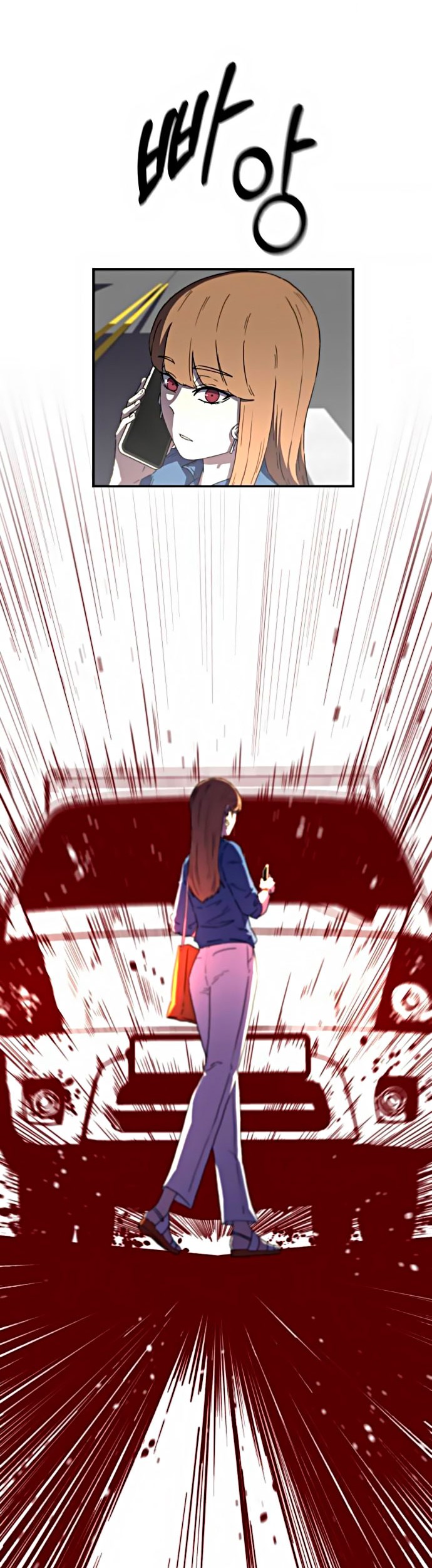 Secret Buddy Chapter 08 Gambar 7