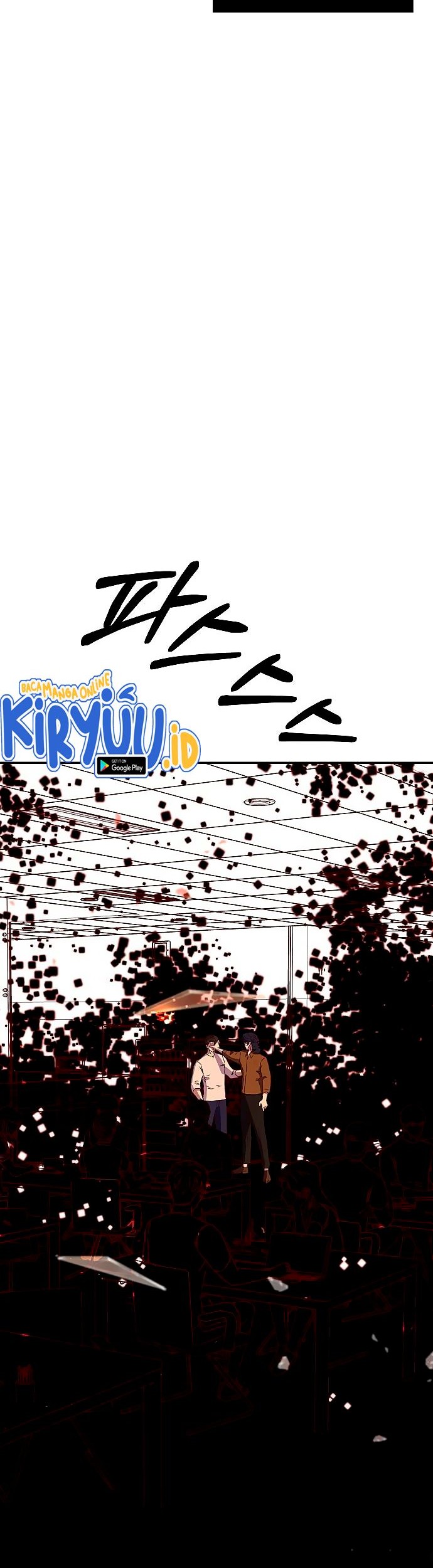 Secret Buddy Chapter 05 Gambar 50