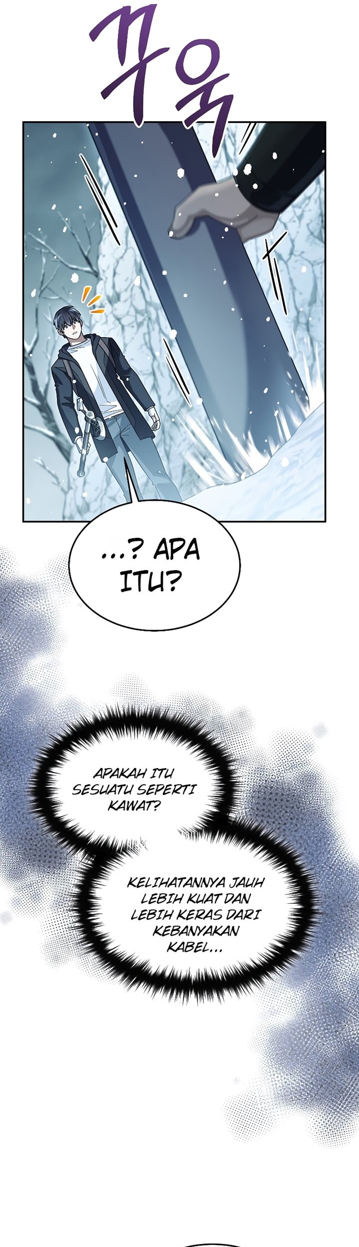 The Newbie Is Too Strong Chapter 53 Gambar 8