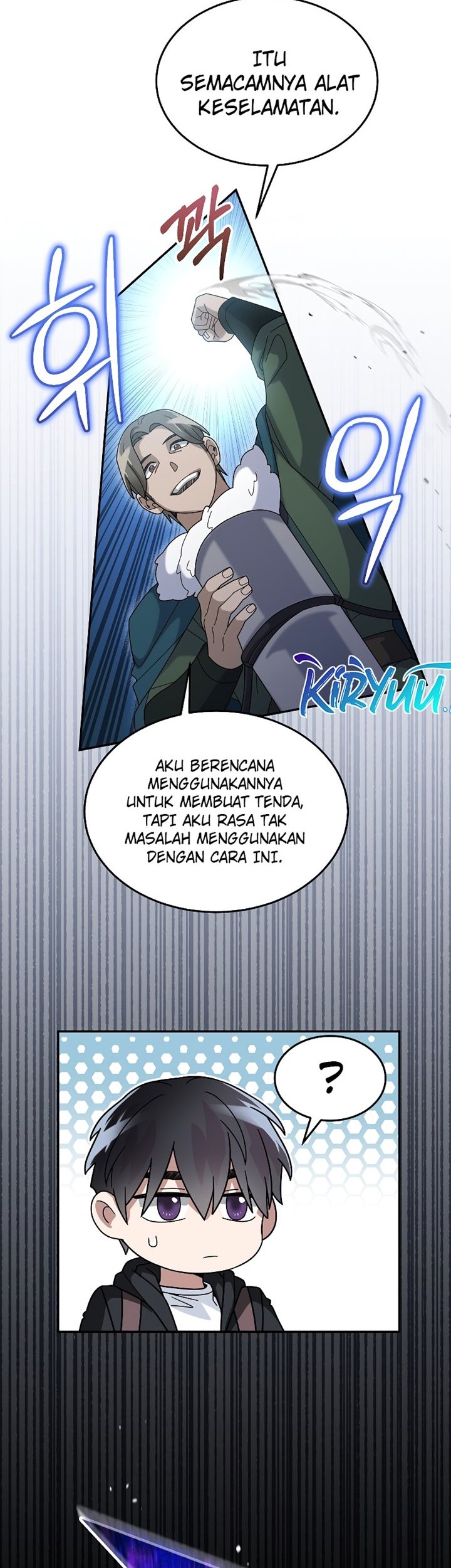 The Newbie Is Too Strong Chapter 53 Gambar 9