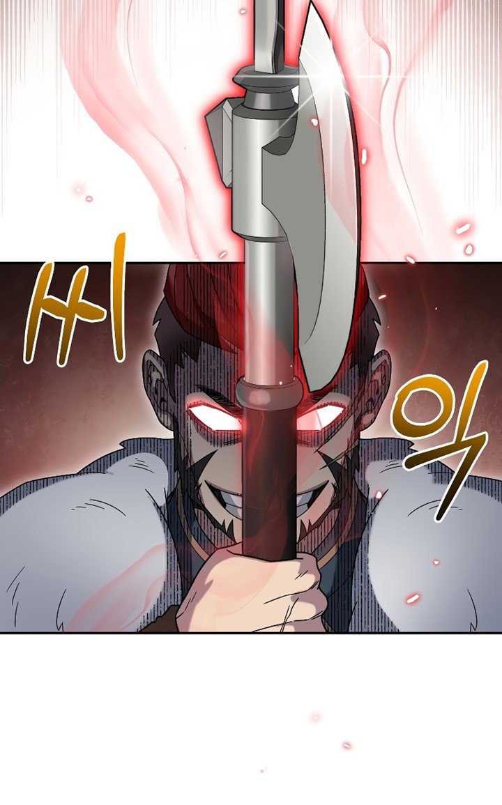 The Newbie Is Too Strong Chapter 53 Gambar 18