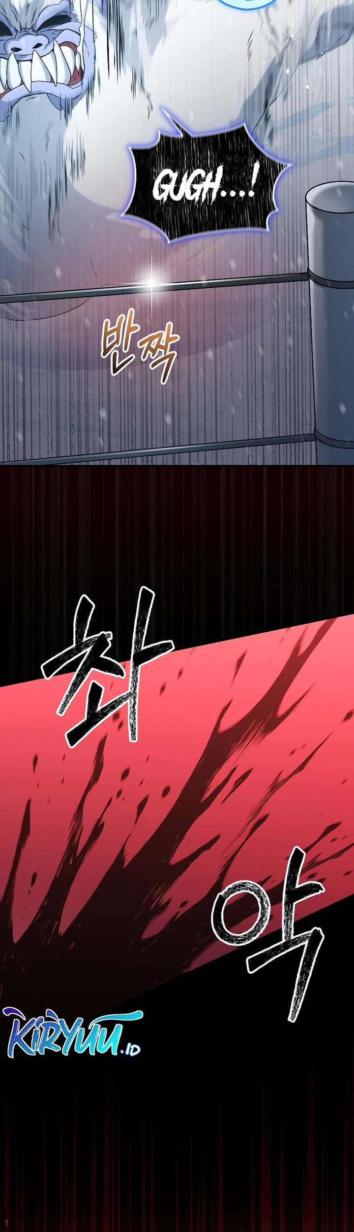 The Newbie Is Too Strong Chapter 53 Gambar 26