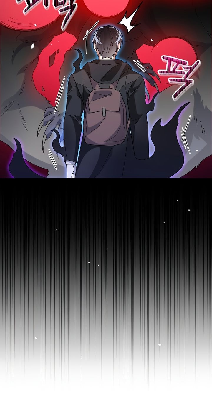 The Newbie Is Too Strong Chapter 53 Gambar 34