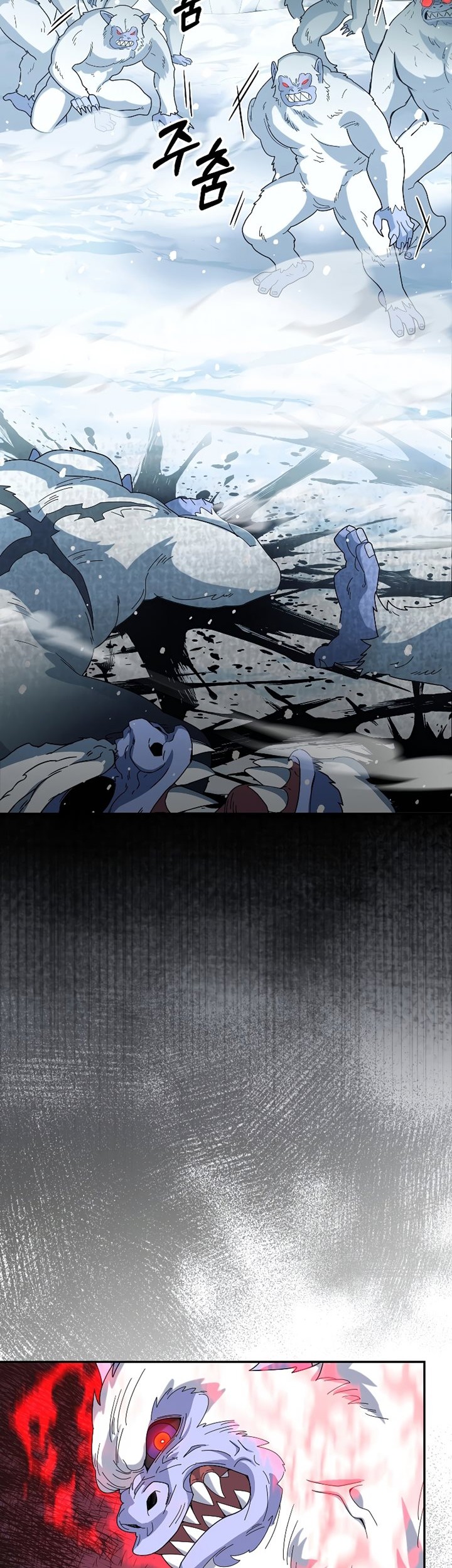 The Newbie Is Too Strong Chapter 53 Gambar 38