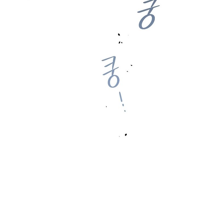 The Newbie Is Too Strong Chapter 53 Gambar 40