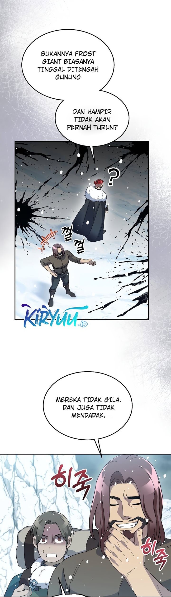 The Newbie Is Too Strong Chapter 53 Gambar 43