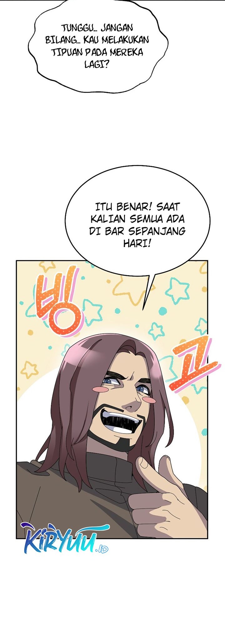 The Newbie Is Too Strong Chapter 53 Gambar 44