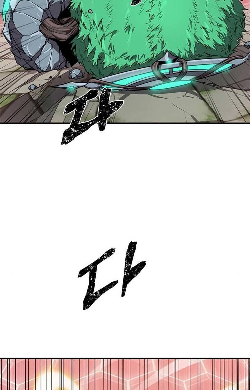Legendary Ranker’s Comeback Chapter 05 Gambar 28