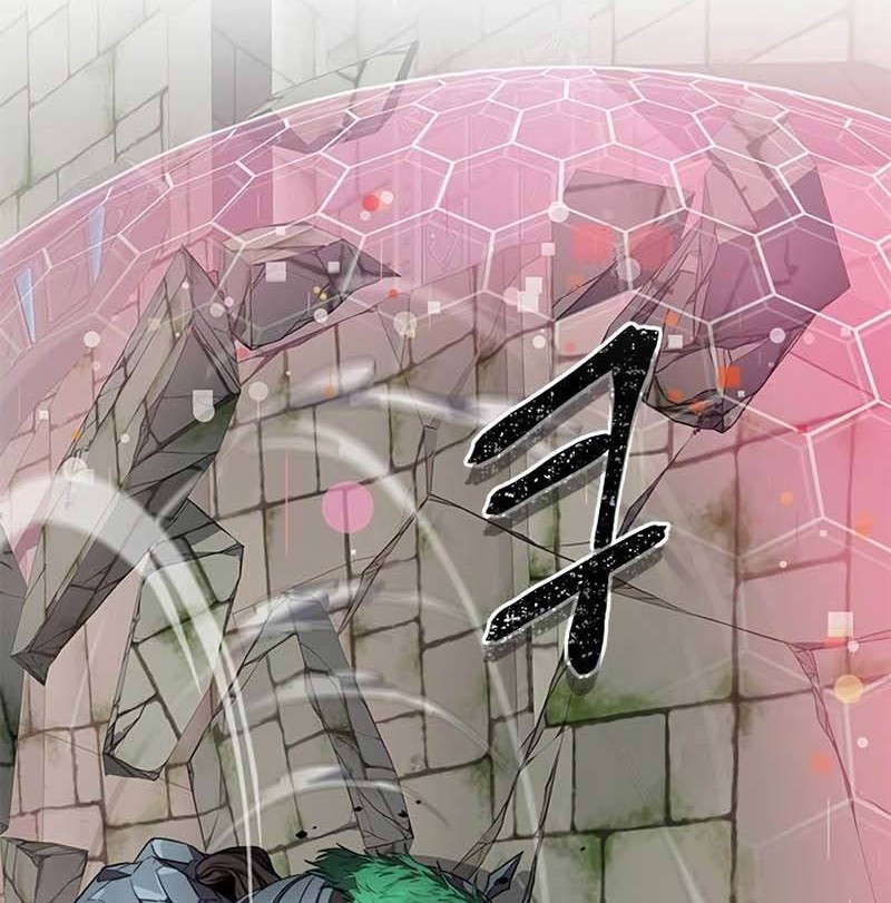 Legendary Ranker’s Comeback Chapter 05 Gambar 34