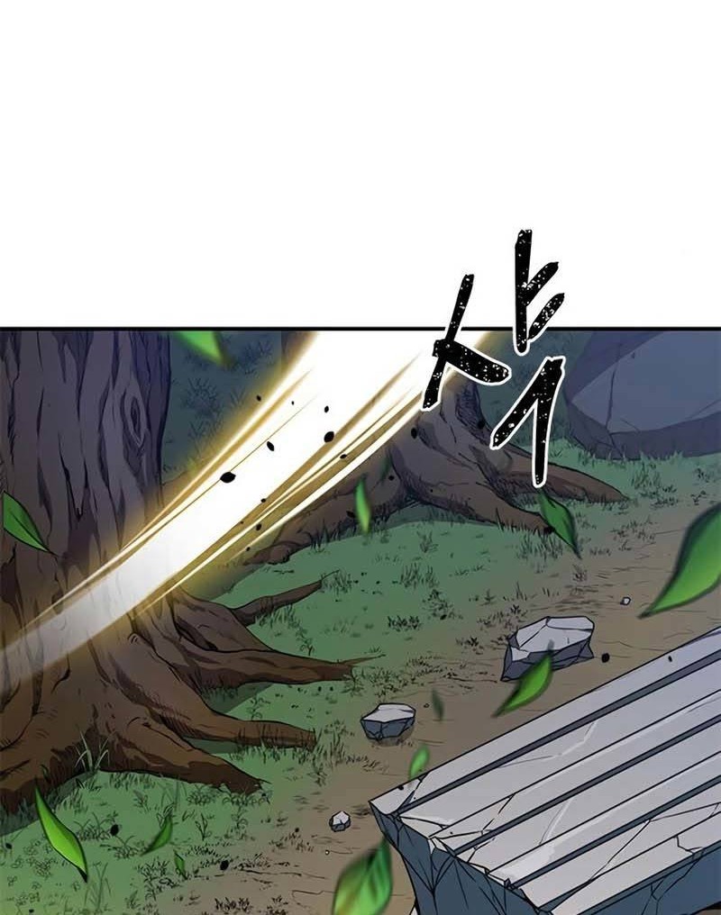 Legendary Ranker’s Comeback Chapter 05 Gambar 50