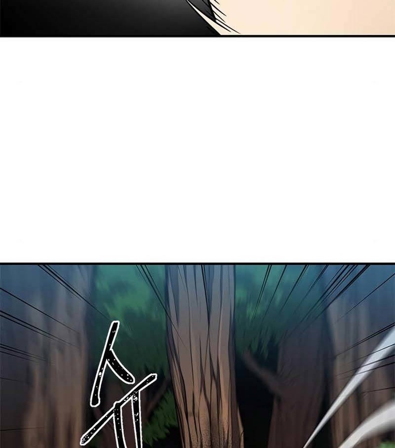 Legendary Ranker’s Comeback Chapter 05 Gambar 58