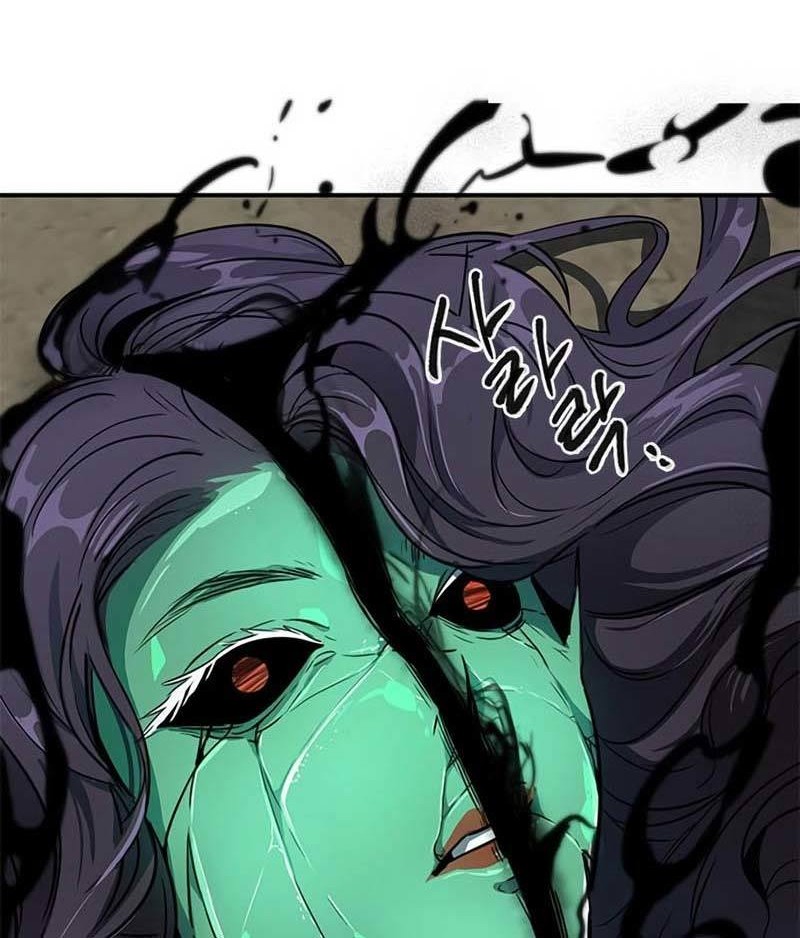 Legendary Ranker’s Comeback Chapter 05 Gambar 78