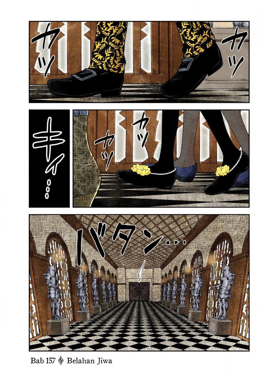 Baca Komik Shadows House Chapter 157 Gambar 1