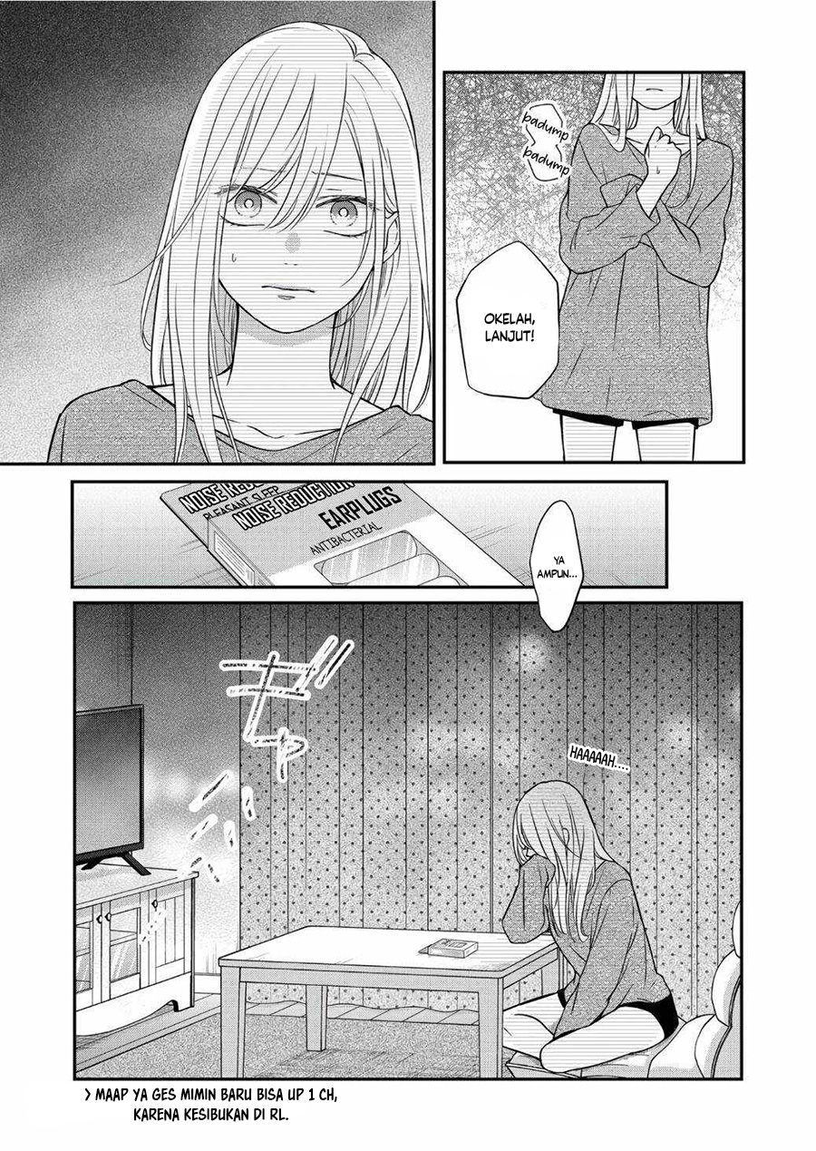 yamada kun to lv999 no koi wo suru chapter 61 - Page 14