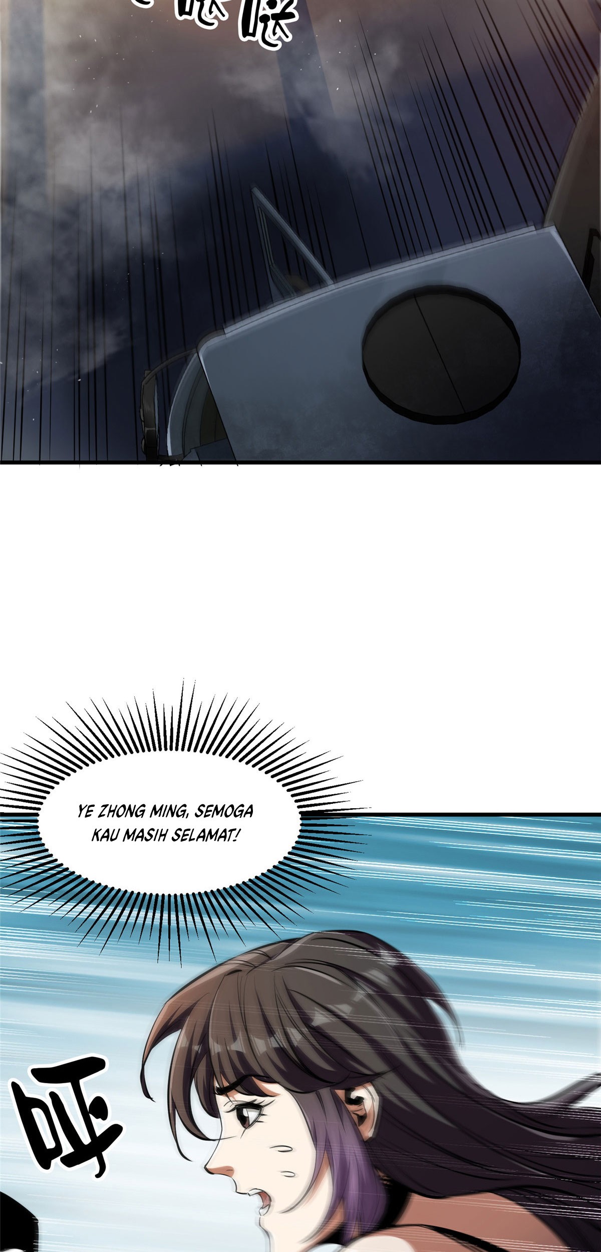 Roulette World Chapter 37 Gambar 31