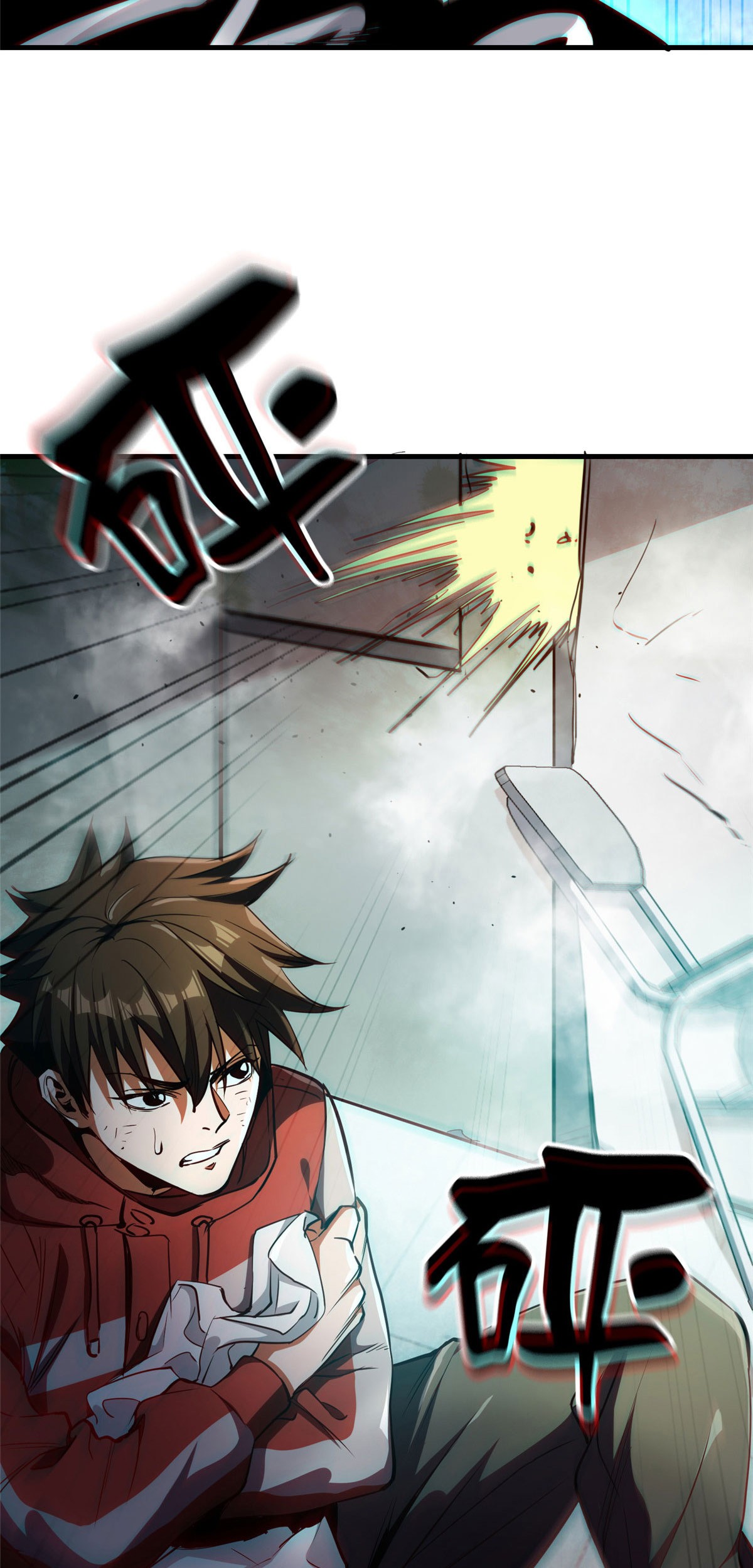 Roulette World Chapter 37 Gambar 36