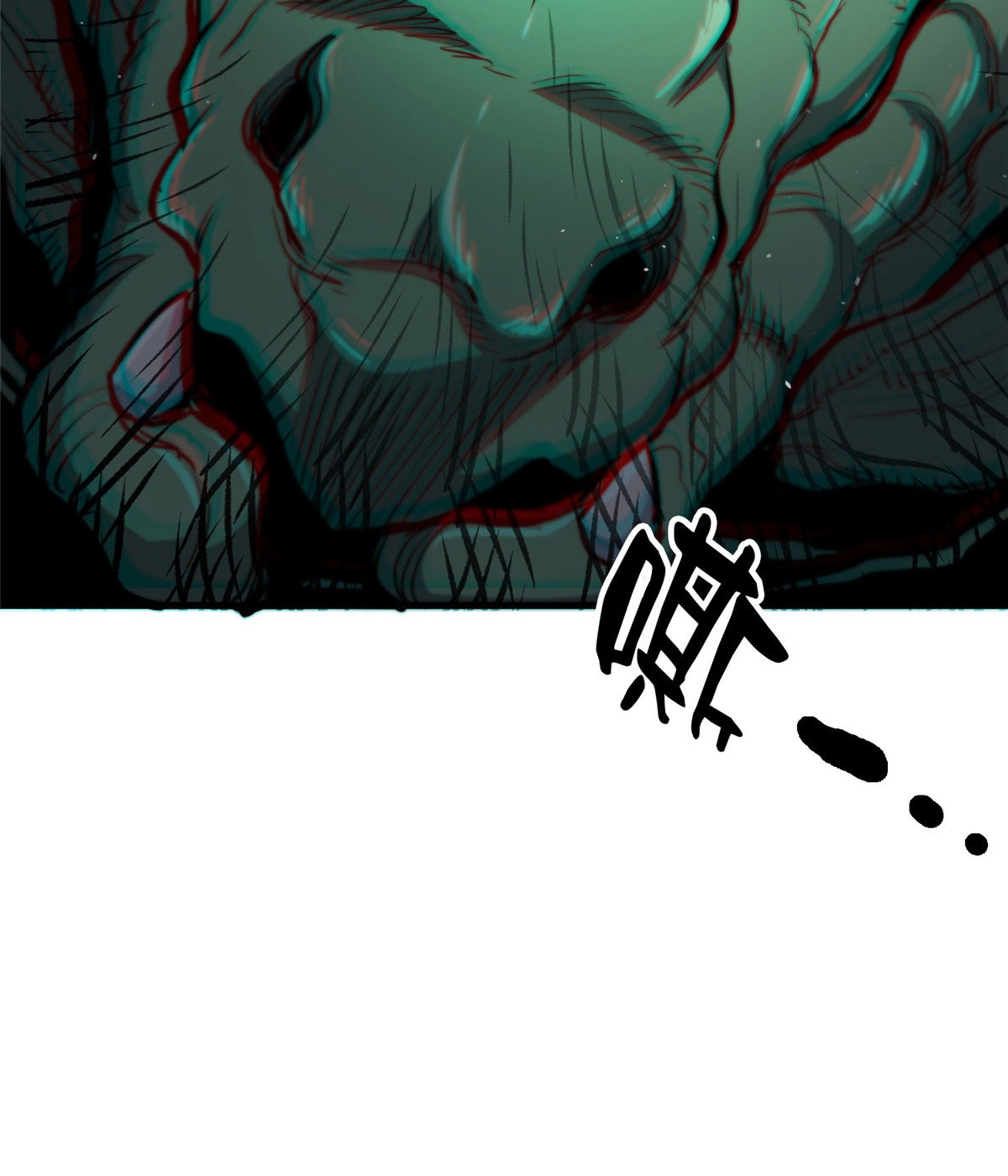 Roulette World Chapter 37 Gambar 50