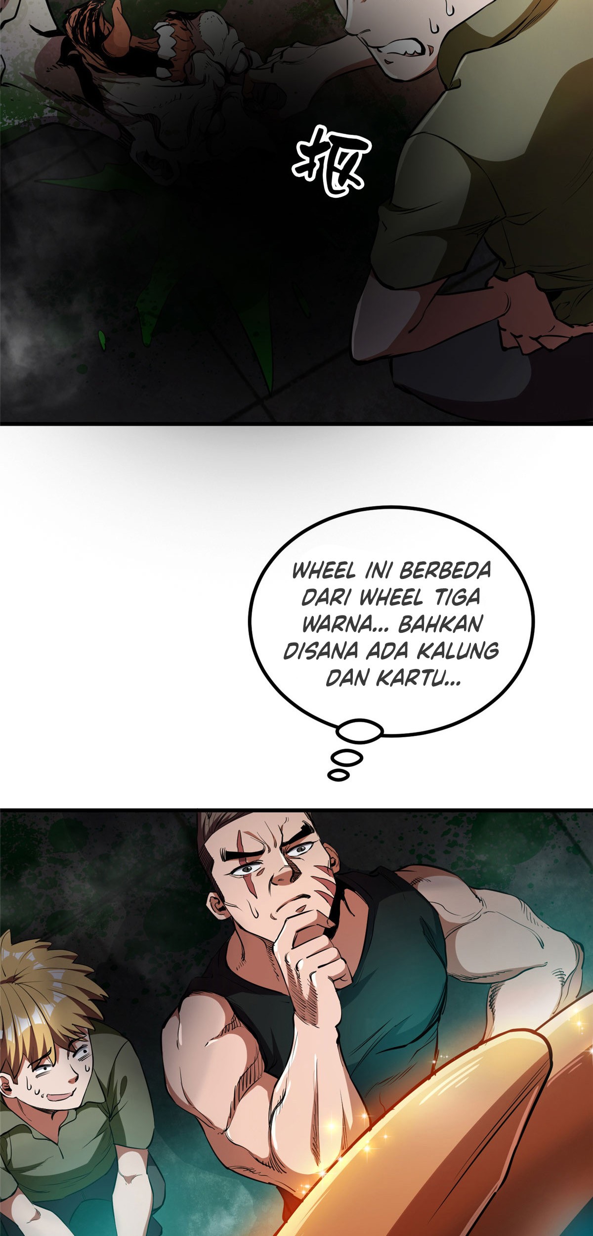 Roulette World Chapter 37 Gambar 13