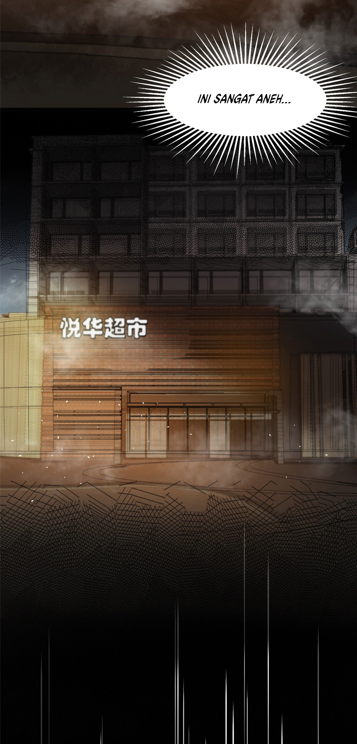 Roulette World Chapter 37 Gambar 23