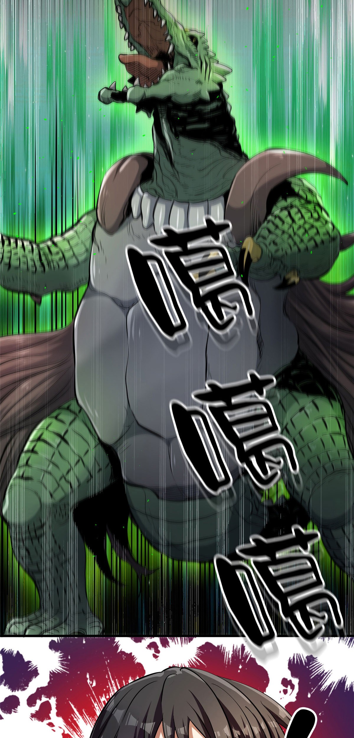 Roulette World Chapter 37 Gambar 25