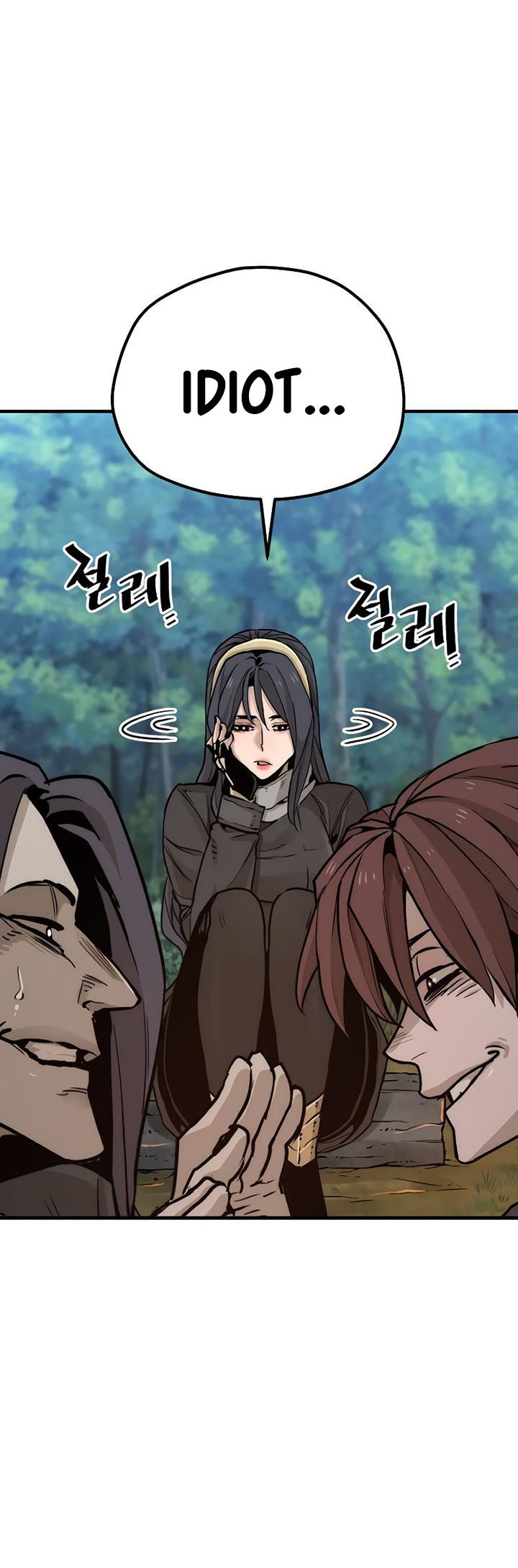 Heavenly Demon Cultivation Simulation Chapter 73 Gambar 101