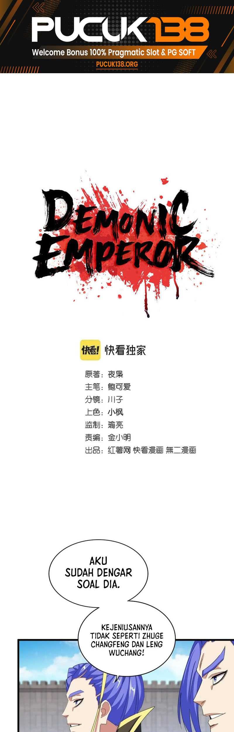 Baca Manhua Magic Emperor Chapter 381 Gambar 2