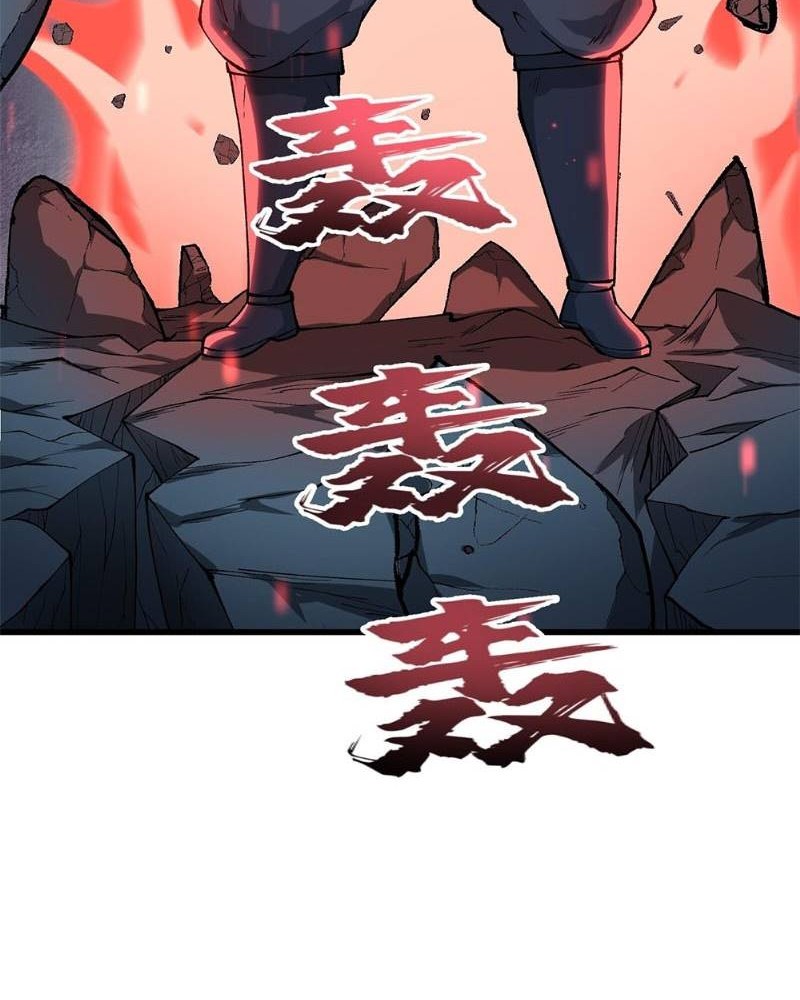 After Ten Years of Chopping Wood, Immortals Begged To Become My Disciples Chapter 26 Gambar 59