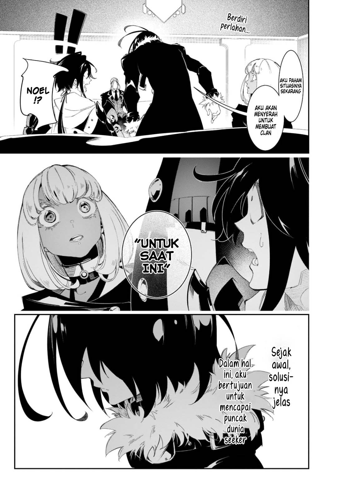 The Most Notorious “Talker” Runs the World’s Greatest Clan Chapter 30 Gambar 16