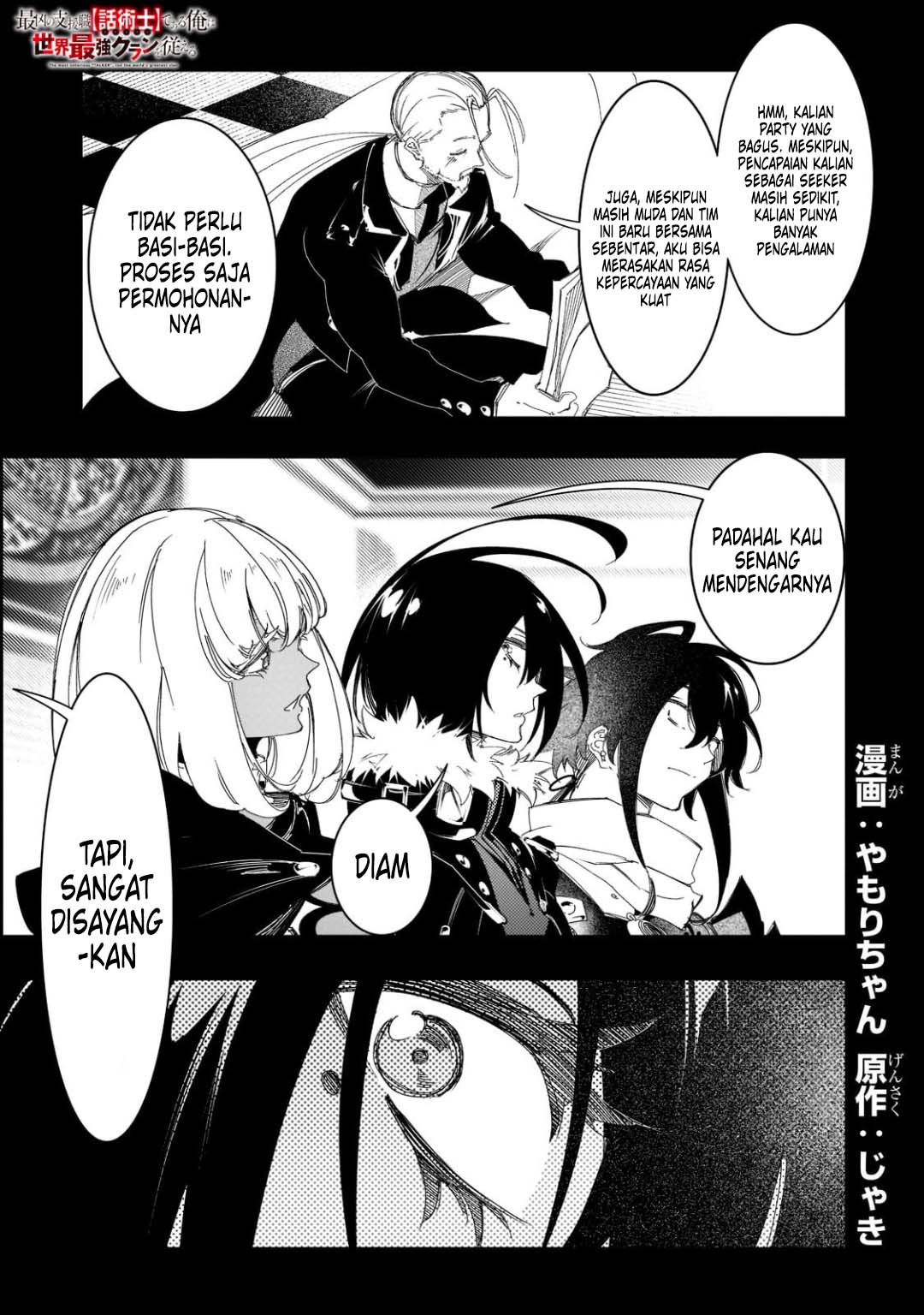 Baca Manga The Most Notorious “Talker” Runs the World’s Greatest Clan Chapter 30 Gambar 2