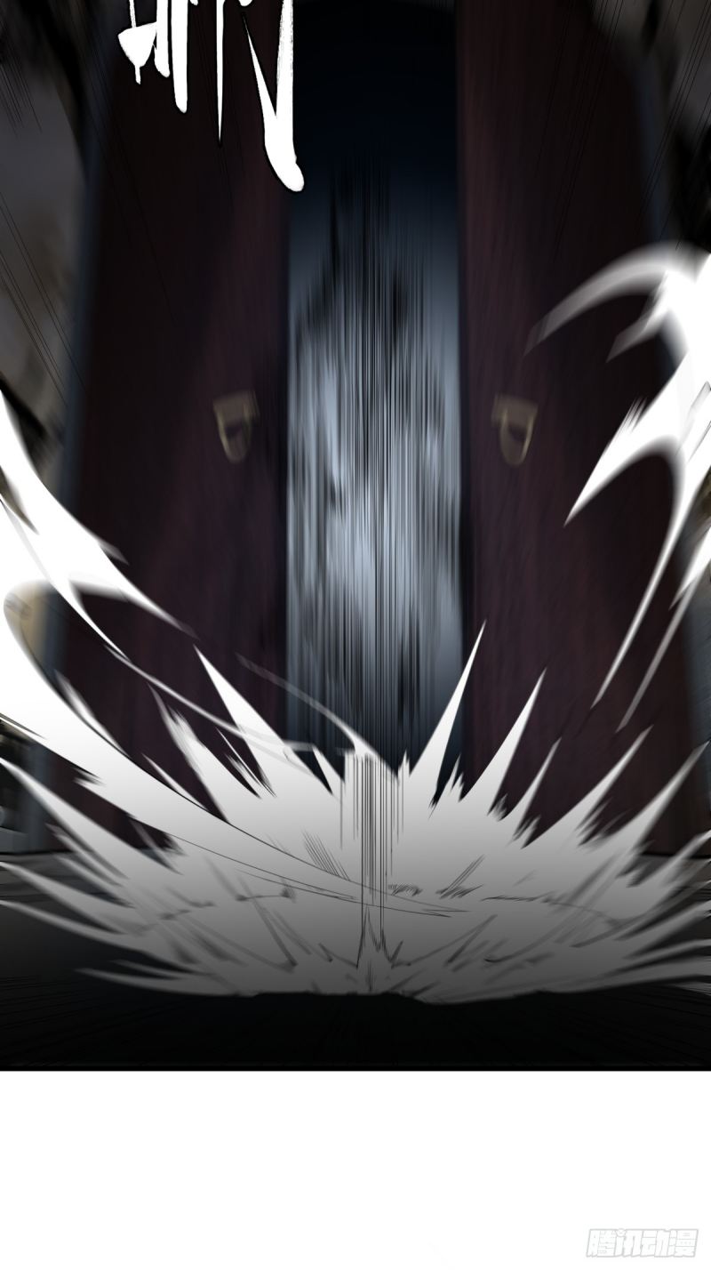 Invincible After a Hundred Years of Seclusion Chapter 78 Gambar 13