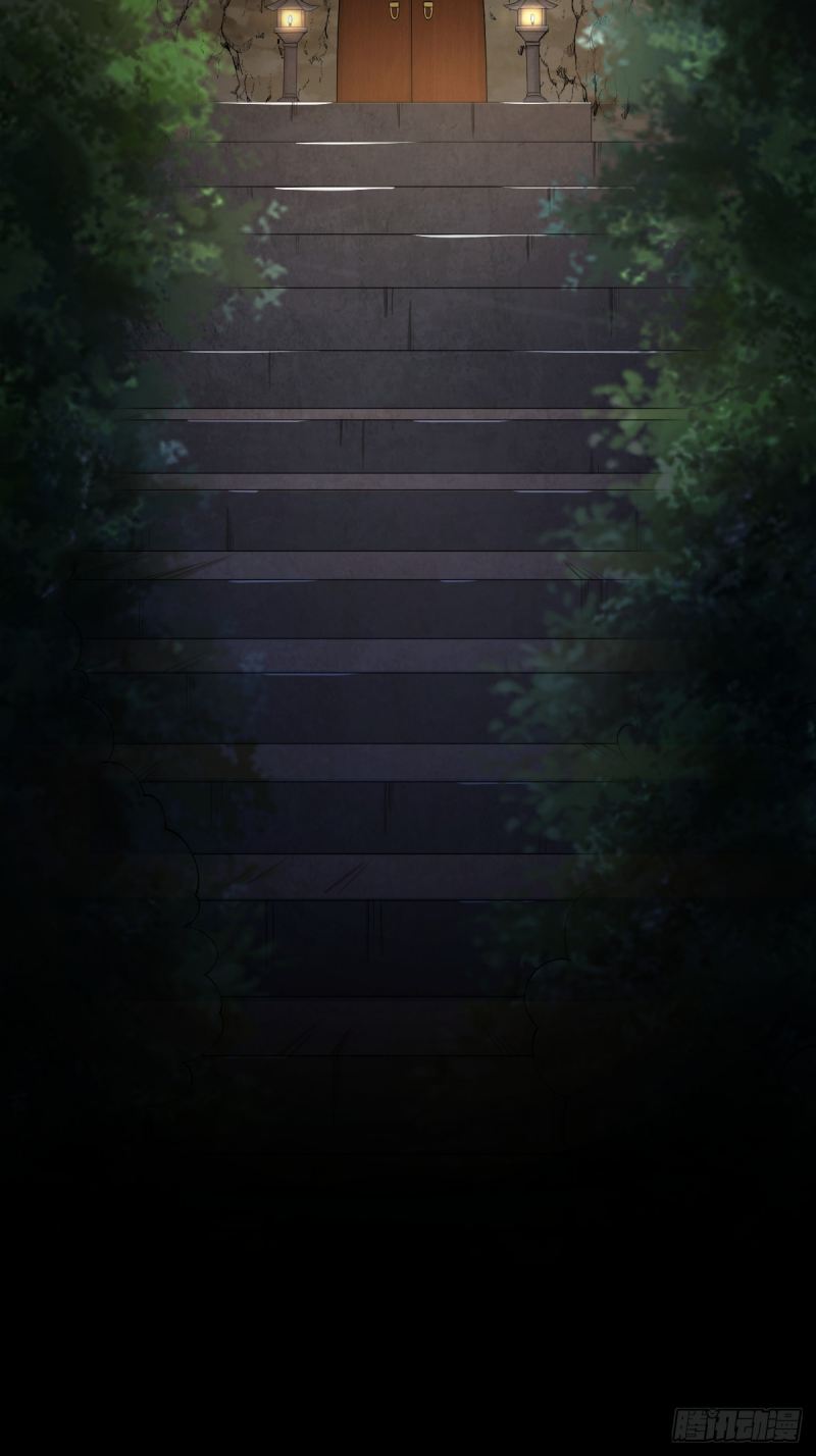Invincible After a Hundred Years of Seclusion Chapter 78 Gambar 3