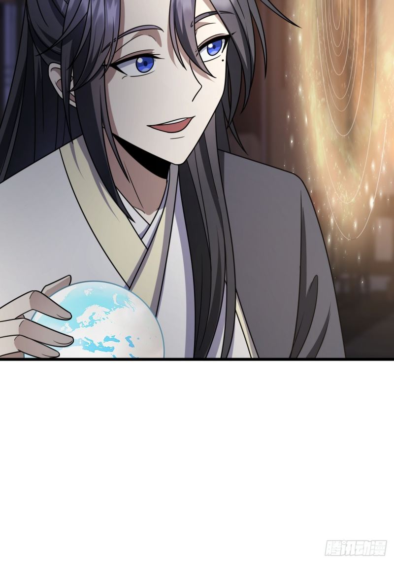 Invincible After a Hundred Years of Seclusion Chapter 78 Gambar 50