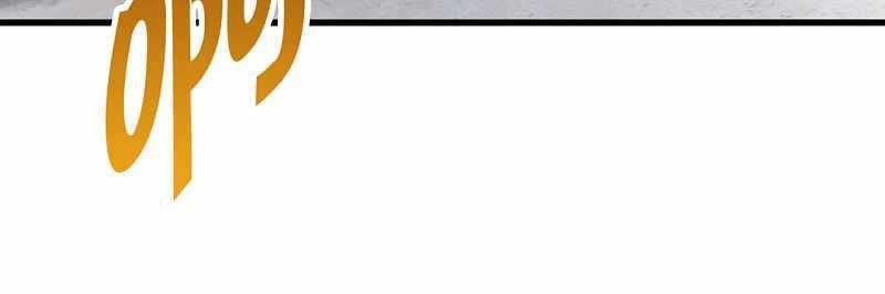 I Am the Invincible God of War Chapter 103 Gambar 11