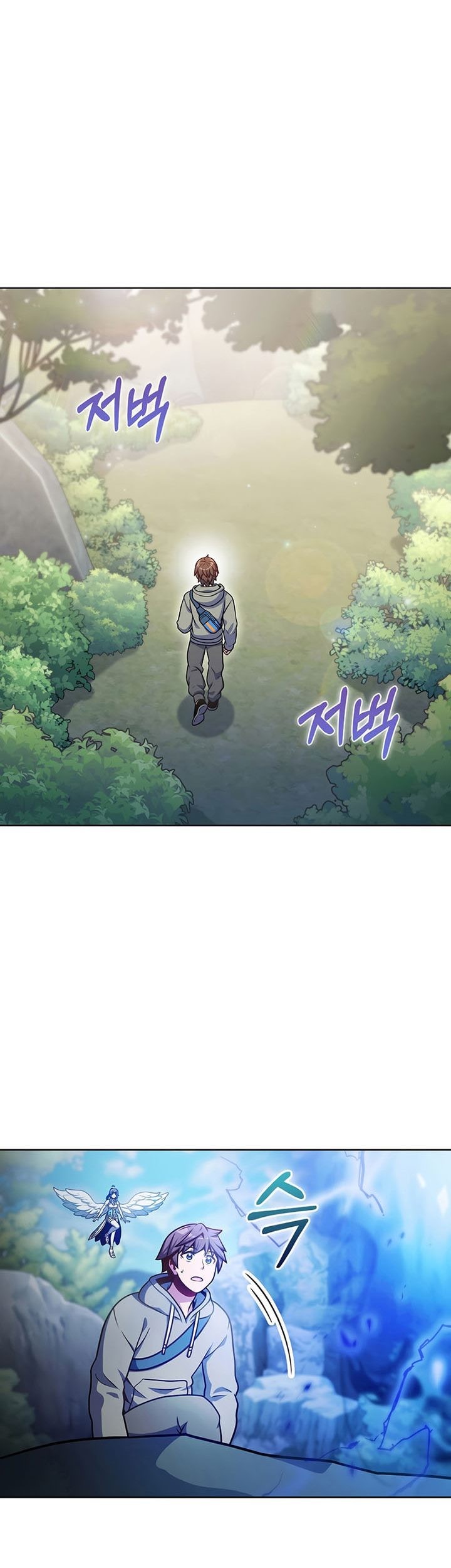 Everyone Else is A Returnee Chapter 30 Gambar 36