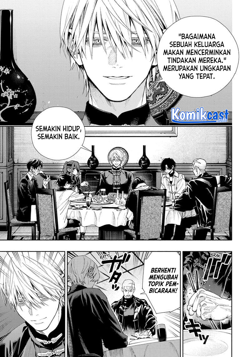 Gokurakugai Chapter 07 Gambar 15