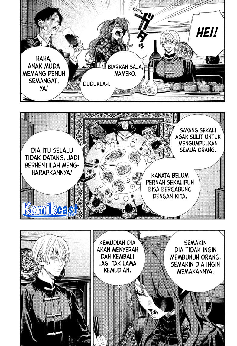 Gokurakugai Chapter 07 Gambar 17