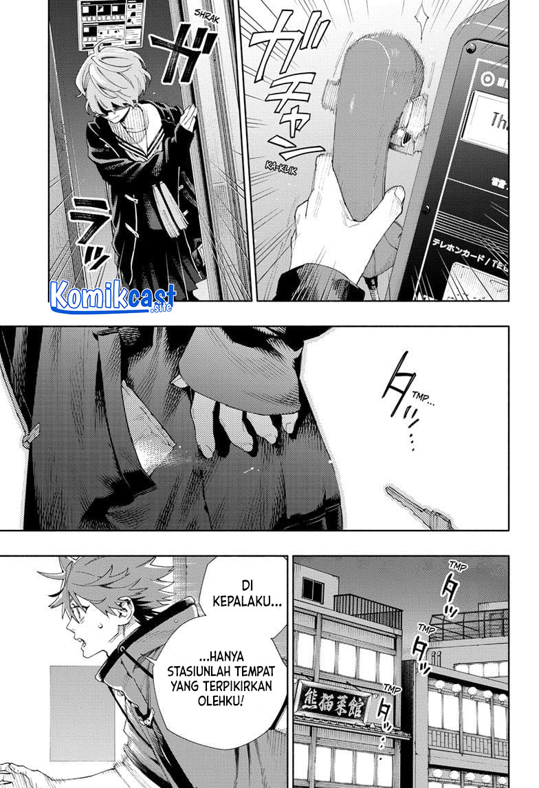 Gokurakugai Chapter 07 Gambar 23
