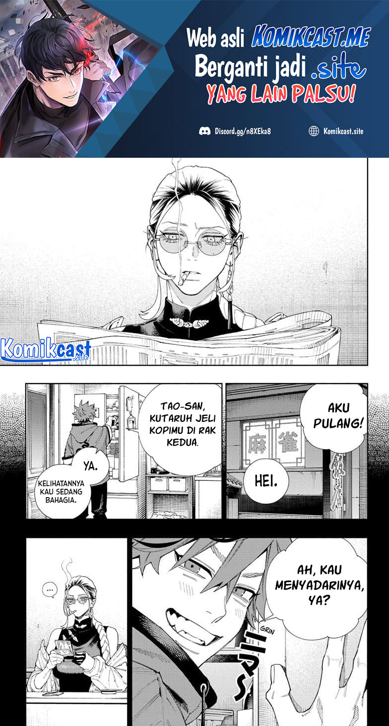 Gokurakugai Chapter 07 Gambar 4