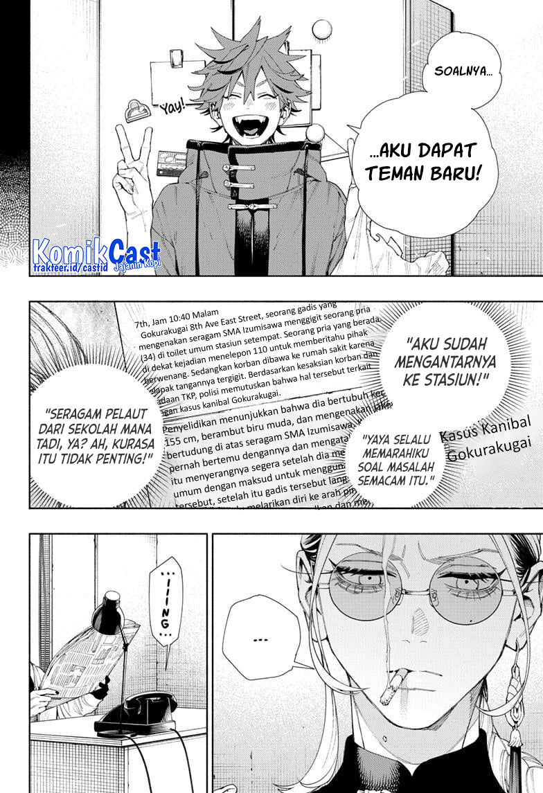 Gokurakugai Chapter 07 Gambar 5