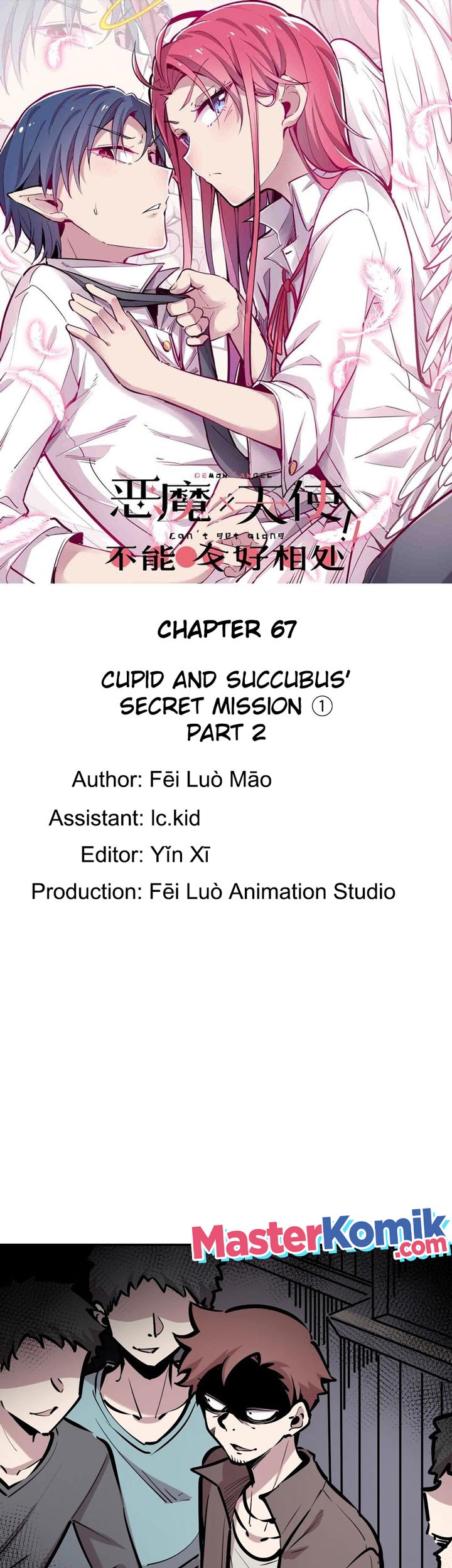 Manhua Demon X Angel, Can’t Get Along! Chapter 67 gambar nomor 2