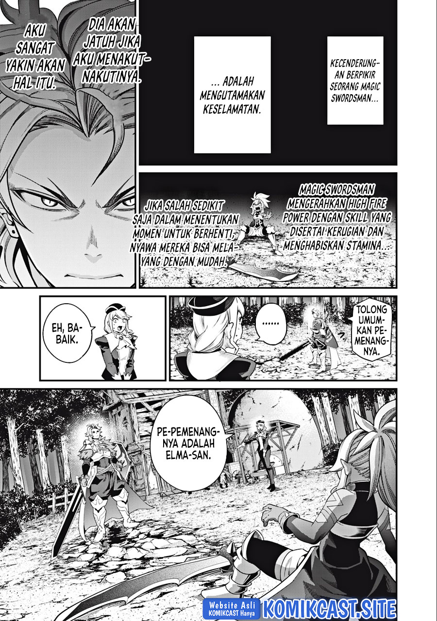 Tsuihou Sareta Tenshou Juu Kishi wa Game Chishiki de Musou Suru Chapter 47 Gambar 14