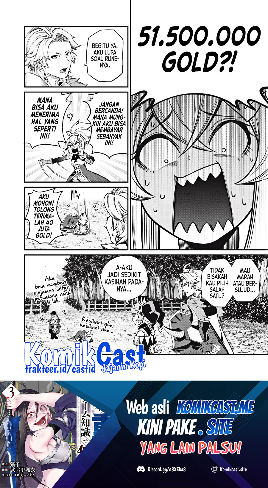 Tsuihou Sareta Tenshou Juu Kishi wa Game Chishiki de Musou Suru Chapter 47 Gambar 17