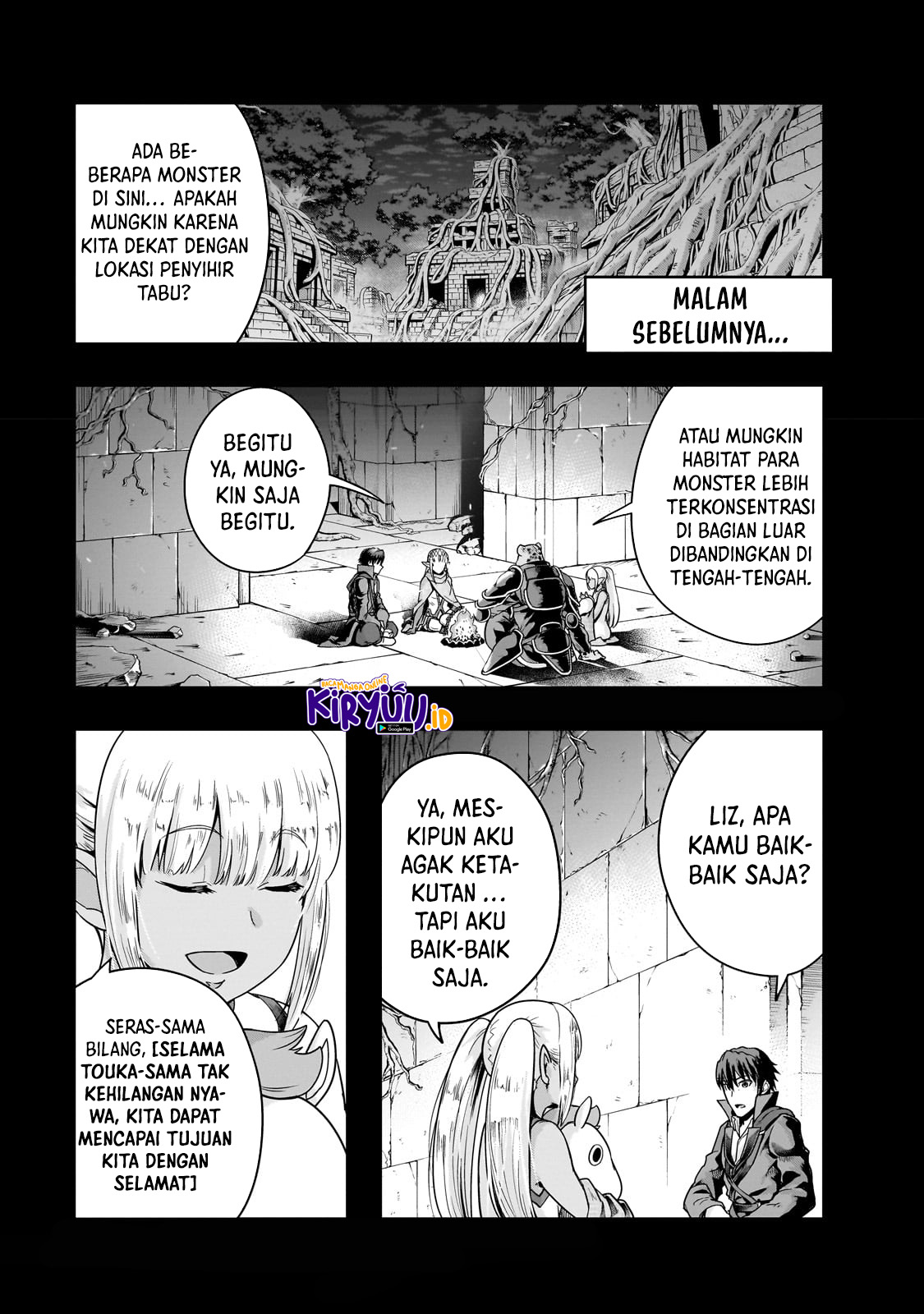 Baca Manga Hazure Waku no “Joutai Ijou Skill” de Saikyou ni Natta Ore ga Subete wo Juurin Suru made Chapter 38.1 Gambar 2