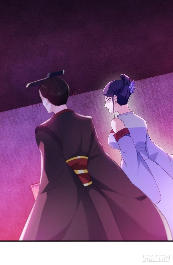 Peerless Soul Chapter 447 Gambar 6