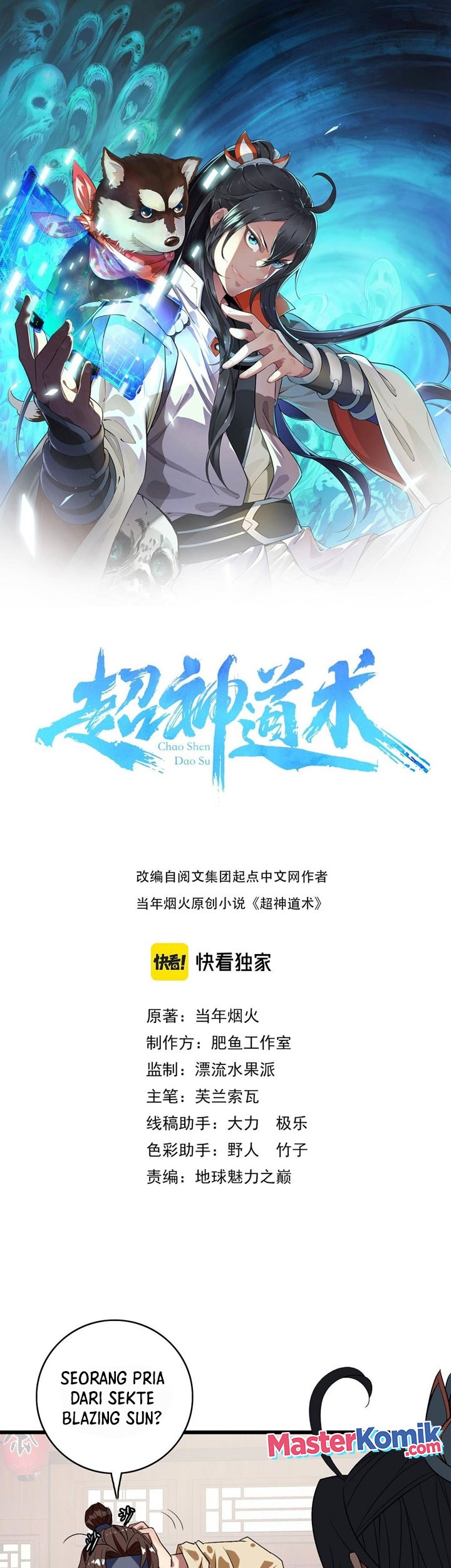 Baca Manhua Supreme Taoist (2021) Chapter 70 Gambar 2