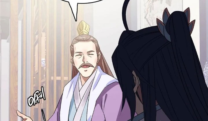 Supreme Taoist (2021) Chapter 70 Gambar 20