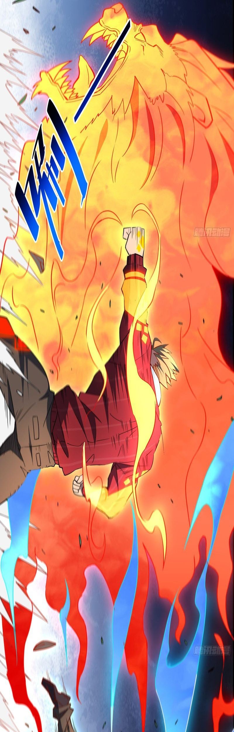The People on Earth are Too Ferocious Chapter 117 Gambar 25
