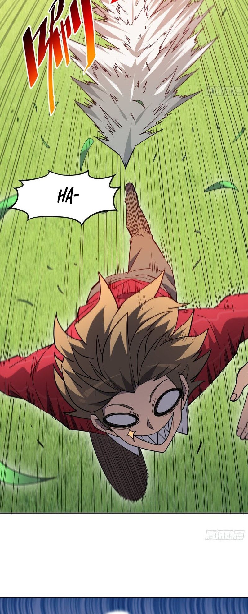 The People on Earth are Too Ferocious Chapter 117 Gambar 28